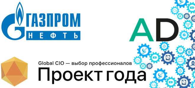 аналитика больших данных для руководителей, обучение Big Data с примерами, бизнес-кейсы Big Data, Big Data, Большие данные, обработка данных, Arenadata, Hadoop, ETL, цифровая трансформация, цифровизация, курсы Arenadata