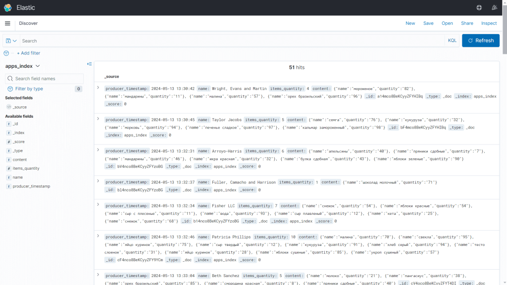 Просмотр данных в Kibana