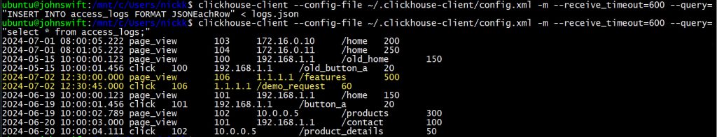 Интерактивная вставка json из clickhouse-client