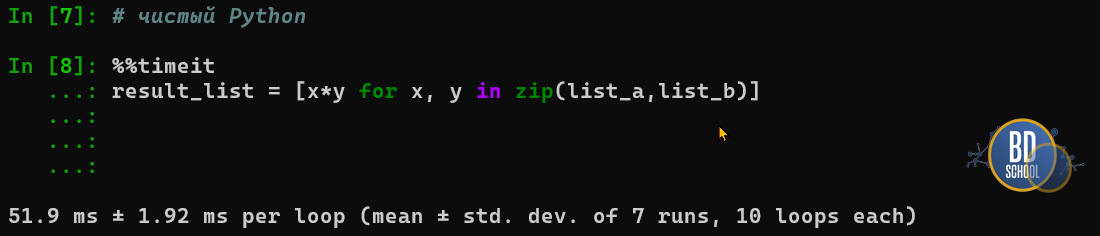 list operation vs numpy